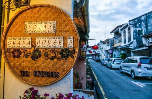 Bandar Melaka House | Ohana House @ 15 Kuli