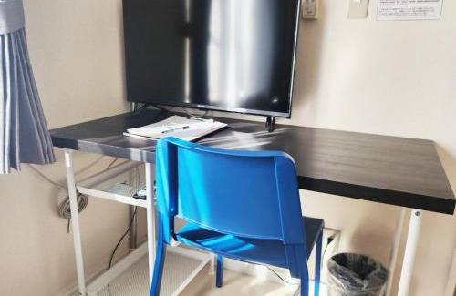 Adachi House | OHANA TOKYO HOUSE - Vacation STAY 67721v