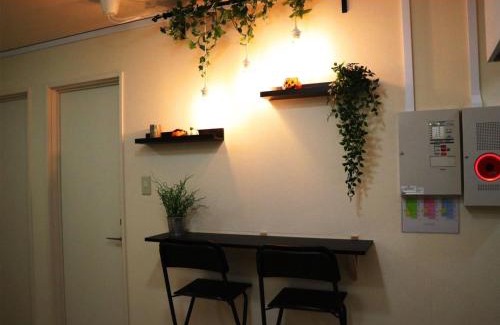 Adachi House | OHANA TOKYO HOUSE - Vacation STAY 71658v