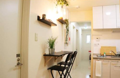 Adachi House | OHANA TOKYO HOUSE - Vacation STAY 73223v