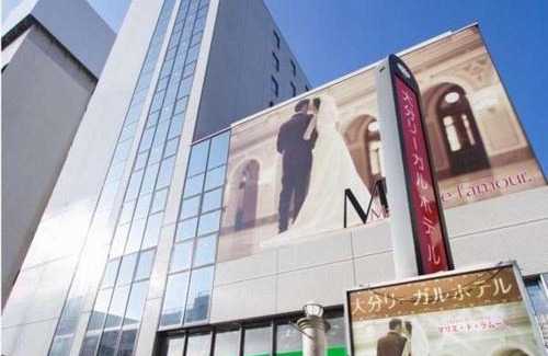 Oita Hotel | Oita Regal Hotel