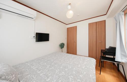 Toshima Apartment | OK building/Vacation STAY 54086