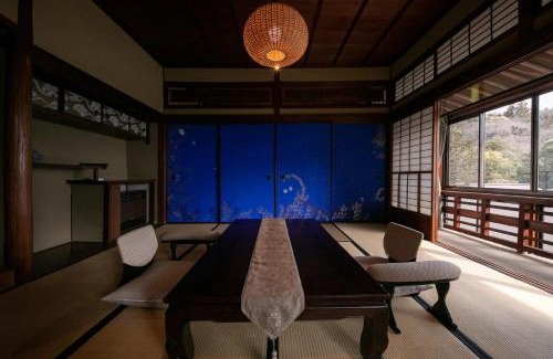 Beppu Hotel | Okamotoya
