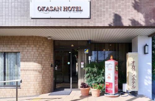 Ogaki Hotel | Okasan Hotel - Vacation STAY 45150v