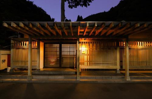 Yugawara Hotel | Oku Yugawara Tsubaki