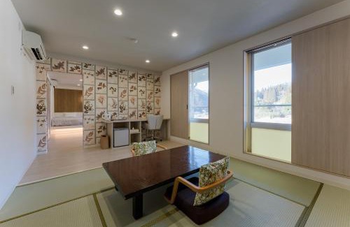 Kagamino Hotel | Okutsu Onsen Komeya Club