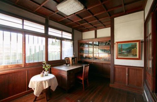 Kameoka House | Old folk house Tsugumi Former Murata Tile Shop - Vacation STAY 39498v