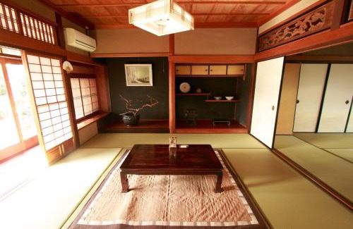 Kameoka House | Old folk house Tsugumi Former Murata Tile Shop - Vacation STAY 39498v