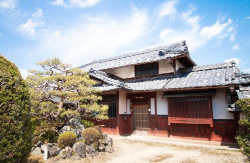 Kameoka House | Old folk house Tsugumi Former Murata Tile Shop - Vacation STAY 39498v