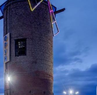 Kochkor Hotel | Olive hotel Kochkor