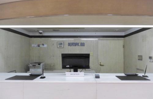 Ohashi Hotel | Olympic Inn Shibuya