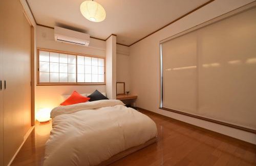 Omorinishi House | OMM STAY