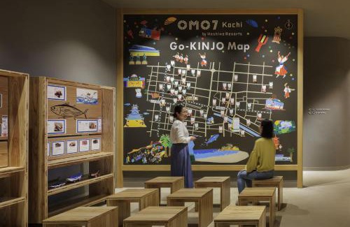 Ryuga Onsen Hotel | OMO7 Kochi by Hoshino Resorts