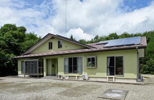 Nasushiobara House | Omoritei - Vacation STAY 9265