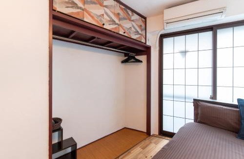 Kawaguchi Apartment | Omotenashi House Kawaguchi