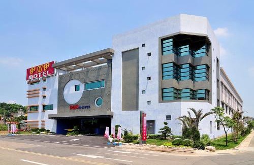 Longtan District Hotel | One + One Motel