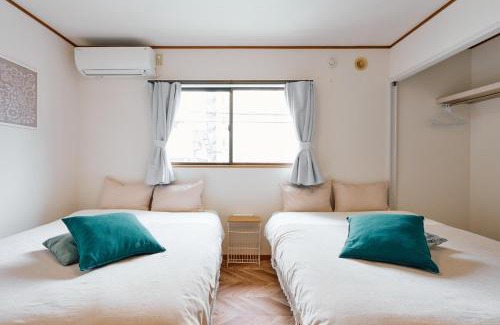 Nagawa House | Oneness House Kumamoto