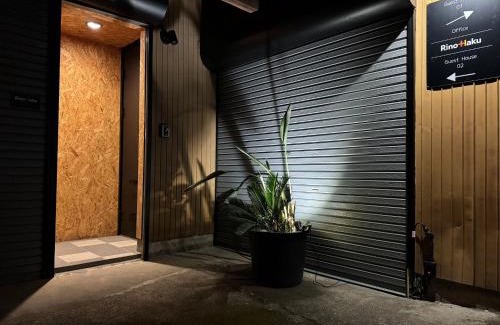 Anan House | Oneself Regenerate House -COMPACT- - Vacation STAY 70506v