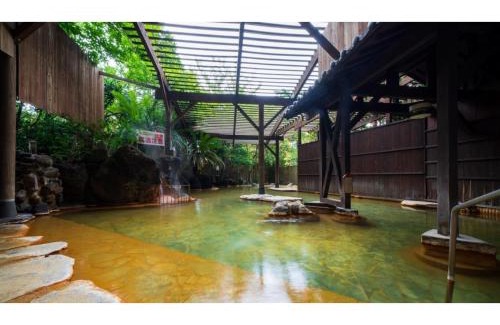 Kannawa Onsen Hotel | Oniyama Hotel - Vacation STAY 99621v