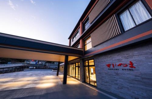 Kannawa Onsen Hotel | Oniyama Hotel - Vacation STAY 99621v