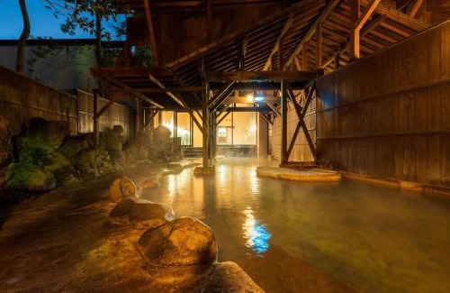 Kannawa Onsen Hotel | Oniyama Hotel - Vacation STAY 99622v