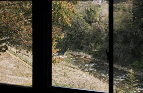 Kanazawa Hotel | Onsen and Garden Nana
