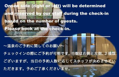 Hakone House | Onsen & Garden -Asante Inn-