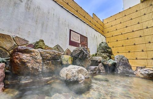 Kaga Hotel | Ooedo Onsen Monogatari Yamashiro Saichoraku
