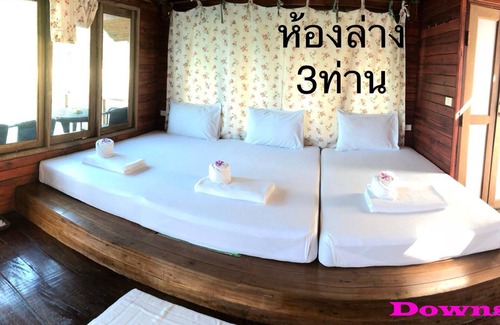 Ban Ta Khun Hotel | Orchid Lake House