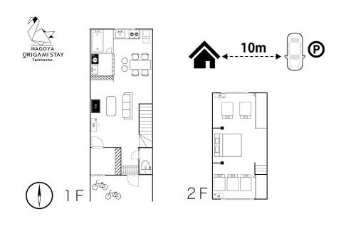 Nakamura Apartment | ORIGAMI STAY -Taishocho-
