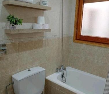 Biescas Apartment | Origen Pelaire excelente limpieza y ubicacion