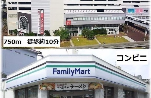 Naha Apartment | Oroku stn 700m 2F No elevator Parking/Naha Okinawa
