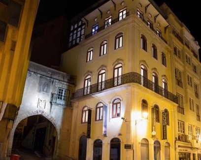 Coimbra City Centre Apartment | Orpheus - Miguel Torga - UNESCO Heritage