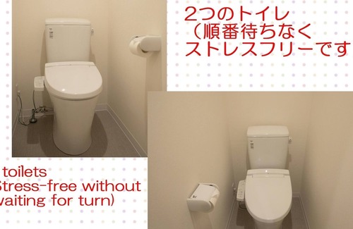 Kita Apartment | Osakas largest 120 square meters priva - 301 / Osaka Ōsaka