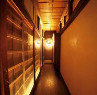 Kaizuka Villa | Osakaya Hotel & SAUNA