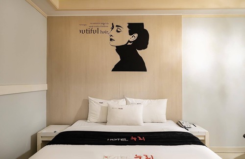 Osan Hotel | Osan Hotel Nuri
