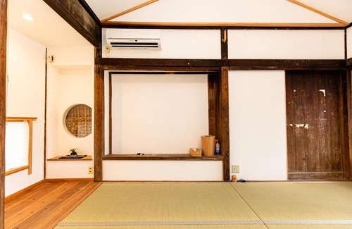 Goto Hotel | Oteragoto