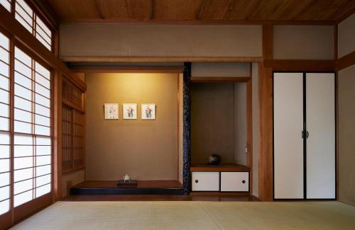 Otsu House | Otsu Guesthouse Seiseki - Vacation STAY 90442v