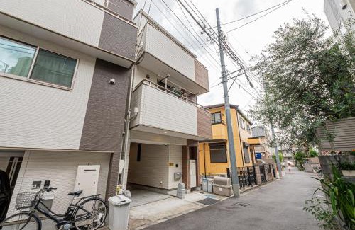 Sugamo Villa | Otsuka house with 3BR near the Yamanote line