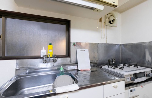 Kitaotsuka Apartment | Otsuka Station Apartment Hotel