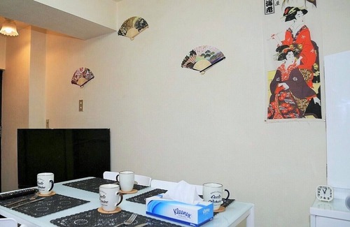 Kitaotsuka Apartment | Otsuka Station Apartment Hotel