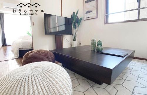 Minami Ward Apartment | OUCHI HOTEL Dambara