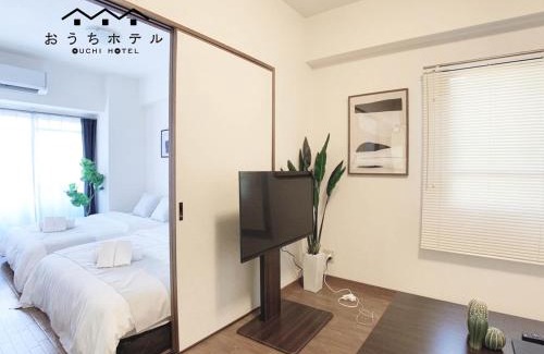 Minami Ward Apartment | OUCHI HOTEL Dambara