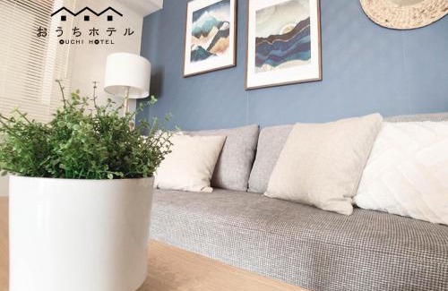 Minami Ward Apartment | OUCHI HOTEL Hijiyama