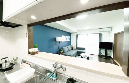 Saeki Ward Apartment | OUCHI HOTEL Itsukaichi
