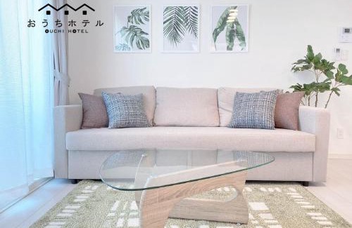 Hatsukaichi Apartment | OUCHI HOTEL Miyajimaguchi