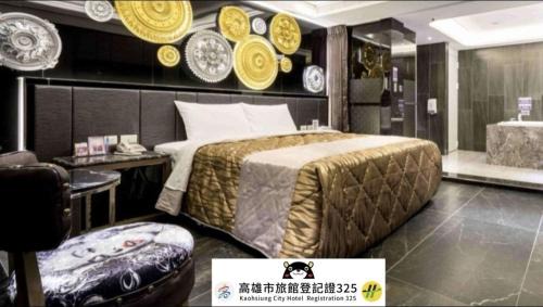 Kaohsiung Hotel | OUGE Motel - Fengshan