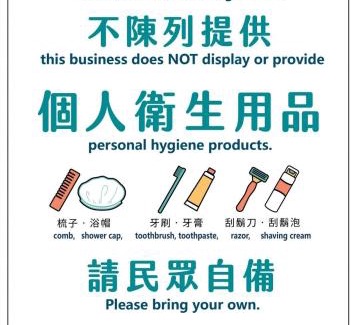 Kaohsiung Hotel | OUGE Motel - Fengshan