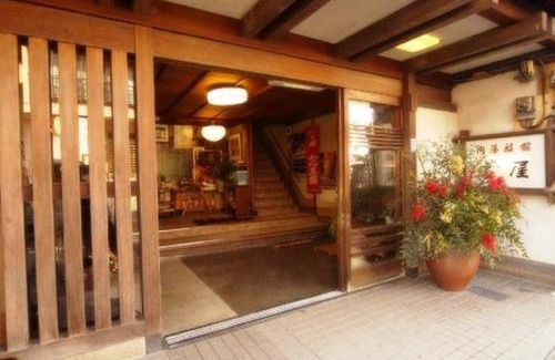 Kinosaki Onsen Hotel | Ougiya Ryokan