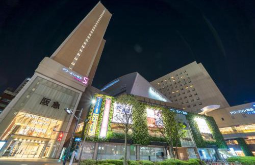 Shinagawa Hotel | Ours Inn Hankyu